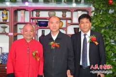 开封慧悟堂(金石玉器)珍宝展在开封汴梁八景苑开幕