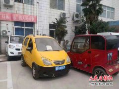 开封宋门分局成功斩断深夜伸向电动四轮车黑手