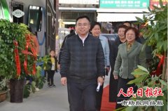  红色传承 国防教育——开封周氏启智幼儿园国防教育活动