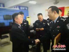 致敬前辈贡献 见证警魂传承———开封南苑分局举办民警光荣退休仪式