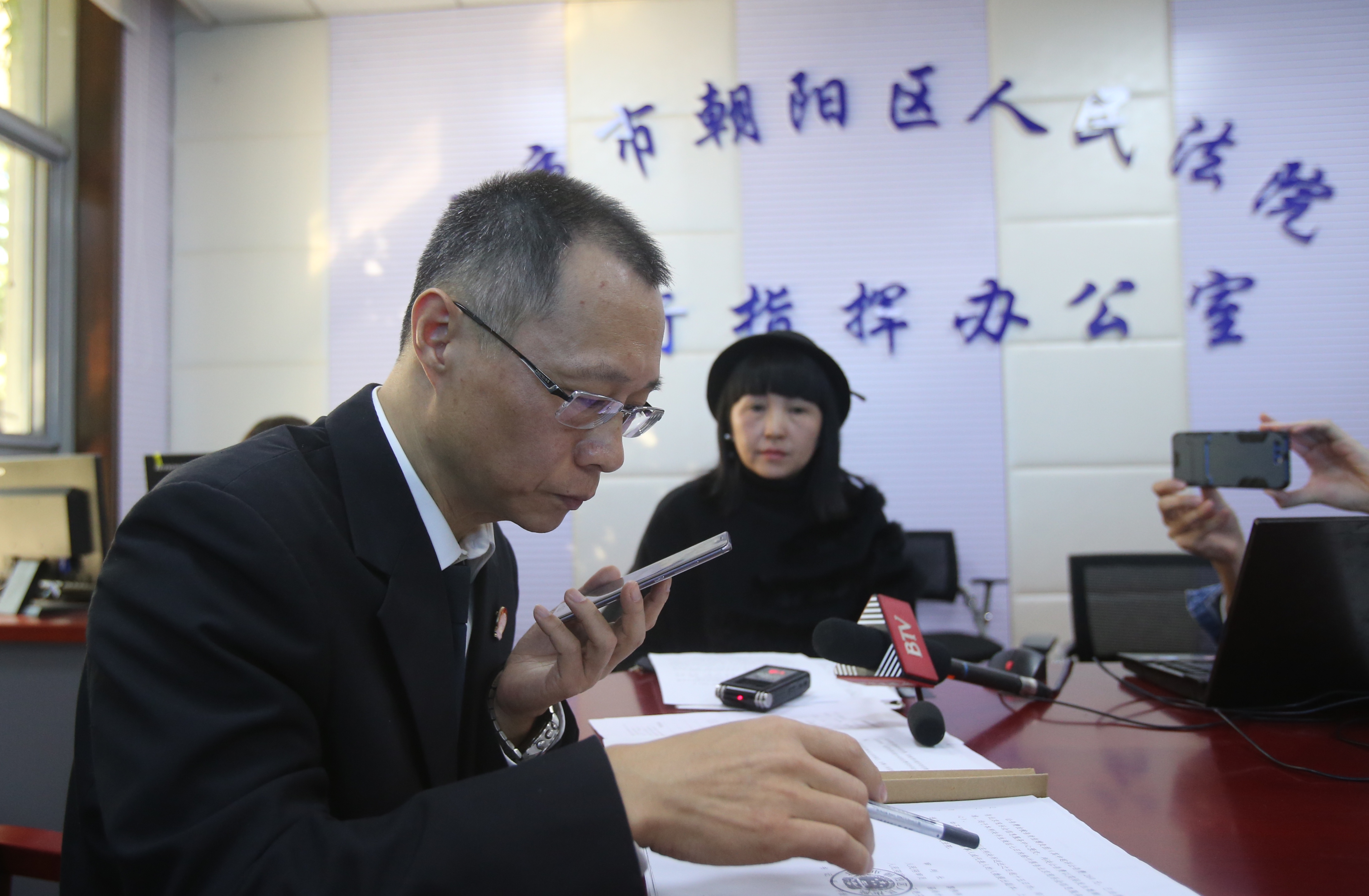 被拍卖柴犬“登登”主人发声：愿意承担所有责任