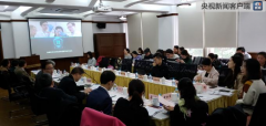 世界首次!我国科学家揭示造血干细胞归巢全过程