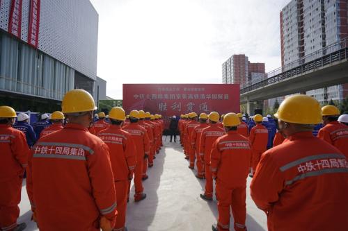 中国铁路总公司供图