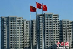 中国楼市40年：三代人的安居梦
