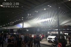 车市低迷致广州车展＂凉凉＂? 看看高档车展台