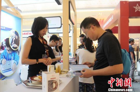 政府安排的产品共享日活动,让小微企业的商场开辟难问题得到必定的处理。 被采访者供图 摄
