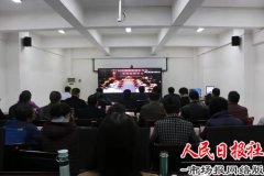 开封市组织收听收看2019年全国硕士研究生招生考试安全工作视频会议