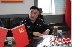 柳园口分局召开人大代表座谈会 全力推进辖区安全感满意度双提升