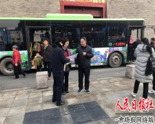开封相国寺派出所开展平安建设集中宣传活动成效显著