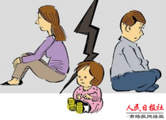 宁陵县法院：离婚夫妻闹纠纷 法官执行化干戈