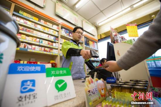 资料图。<a target='_blank' data-cke-saved-href='http://www.chinanews.com/' href='http://www.chinanews.com/'>中新社</a>记者 张云 摄