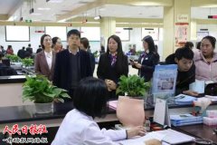 一门服务再上台阶，便民利民永无止境