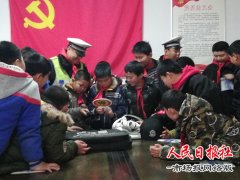 大手拉小手 警校联手为同学们筑好安全墙!