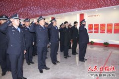 开封杞县法院法警党支部开展“5+N主题党日”活动