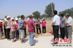 柘城椒农头上有把“旱涝保收伞”——今年受灾椒农获赔一千多万元