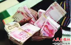 商丘一教师捡到14万巨款后------