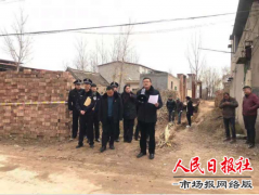 尉氏法院强制腾空拆除简易房屋 返还申请人宅基地