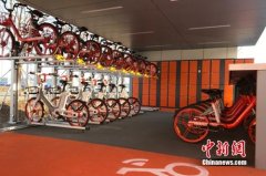 全国首个智能车吧上线 能休息能充电还有无人零售