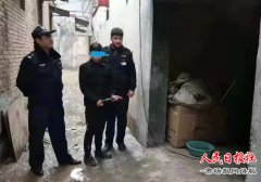 小贼同一家连偷三次 民警在网吧将其抓获