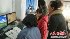 教而思之 齐力奋进——开封八中数学组开展集体备课活动