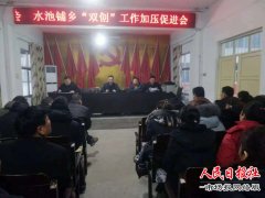 河南省商丘市梁园区水池铺乡：“双创”工作一直在行动