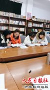 凝心聚力 共谋发展——开封八中语文组集体教研活动