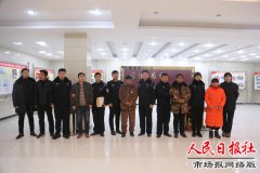 河南柘城：政法委书记、副县长亲临一线指挥法院“冬季攻坚”专项执行行动