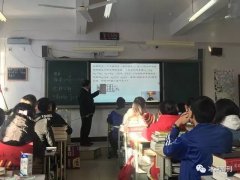 “这块屏幕”刷屏之后：公平从来不只是技术问题