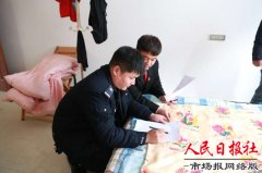 河南省人大代表到尉氏一线督导执行案
