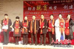 河南梨之春艺术团冬日献爱心