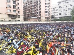 共享单车“烂尾”：危机悄然而至 只能活三家