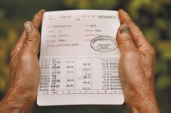 员工表现好父母收红包 民企11年发放400万元(图)