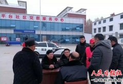 河南商丘：法院开展“送法进社区”普法宣传活动