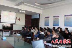 睢阳区卫计委组织收看庆祝改革开放40周年大会直播