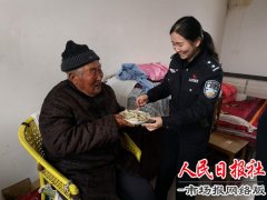 开封机场派出所民警和孤寡老人冬至节有个约定