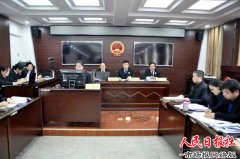 连续16个小时，河南省商丘市睢阳区法院挑灯夜审涉黑大案