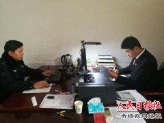 开封市禹王台区法院执结棘手案，助力民营企业轻松前行