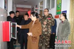  睢阳区副区长吴莲督查医疗机构安全生产和消防安全工作