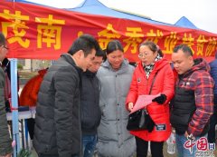 茂南?金秀“春风行动”暖人心