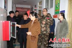 睢阳区副区长吴莲督查我区医疗机构安全生产和消防安全工作