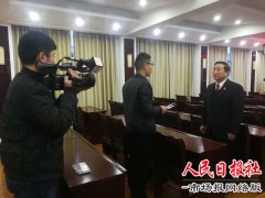 河南省商丘市梁园区法院通过保险公司发放救助保险款典型案例