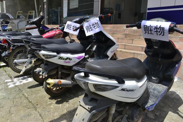 返还的部分摩托车.jpg