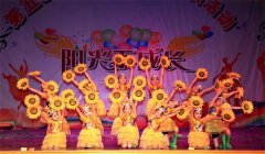 金秀第五届校园艺术展演(组图)