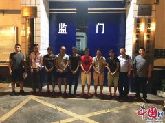 广西金秀警方打掉一个涉嫌敲诈勒索涉恶团伙