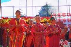 金秀举办“功德节”庆丰收