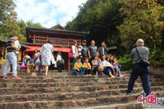 八方来客品“瑶味”