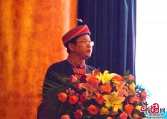 世界瑶都——中国金秀2018瑶族盘王节新闻发布会在南宁召开
