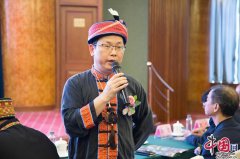 内容丰富 特色鲜明——“金秀2018·瑶族盘王节”即将举办十多项活动