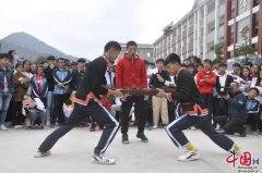 庆瑶族盘王节 看民族体育炫