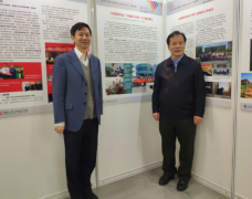 南宁职业技术学院“互联网+扶贫”工作入选2018首届中国社会创新与乡村振兴论坛